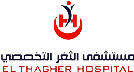 مستشفى الثغر التخصصى